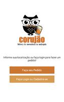 O Corujão โปสเตอร์