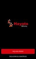Hayato 海報