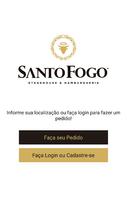 پوستر Santo Fogo