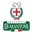 Trattoria Di Mantova icon