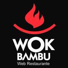 Wok Bambu 图标
