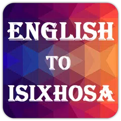 English to Xhosa (isiXhosa) Dictionary APK download