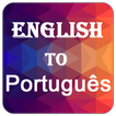 ”English to Portuguese (Português) Dictionary