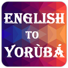 English to Yoruba (Yorùbá) Dictionary أيقونة