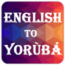 English to Yoruba (Yorùbá) Dictionary APK