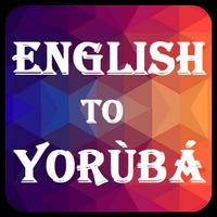 English to Yoruba (Yorùbá) Dictionary الملصق