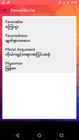 English to Burmese (မြန်မာအက္ခရာ) Dictionary Screenshot 3