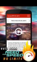 برنامه‌نما Need for Speed: NL Guide عکس از صفحه