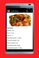Biriyani Recipes captura de pantalla 1