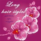 Long Hair Styles biểu tượng