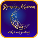 Ramadan Kareem Greetings 2019 APK