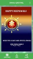 Diwali Greeting Cards ảnh chụp màn hình 3