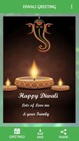 Diwali Greeting Cards capture d'écran 2