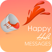 Holi Messages