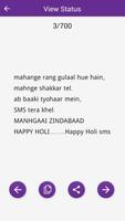 Holi Messages Ekran Görüntüsü 1