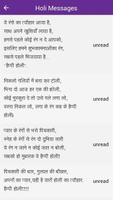 Happy Holi Hindi Message bài đăng