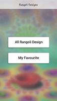 Latest Rangoli Design screenshot 2