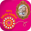 Rakhi Photo Frame 2015