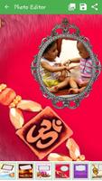 Raksha Bandhan Photo Frames ảnh chụp màn hình 2