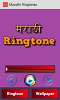 Marathi Ringtones ポスター