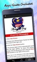 Malaysia Day Photo Frames & St capture d'écran 1