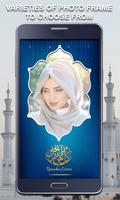 Eid Mubarak Wishes Photo Frame poster