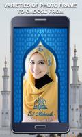 Eid Mubarak Wishes & Photo Frame HD ภาพหน้าจอ 1