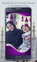 Eid Mubarak Wishes & Photo Frame HD ภาพหน้าจอ 2