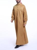 Men Muslim Dress Design capture d'écran 3