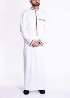 Men Muslim Dress Design Affiche