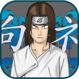 Neji Game 2017🔥 Zeichen