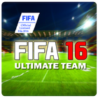 Guide New FIFA 16 أيقونة