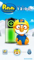 Tia Locker Pororo charging 海報