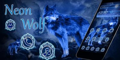 Neon Vivid Wolf Theme screenshot 3