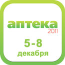 АПТЕКА 2011 APK