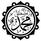 আল-কোরআন থেকে নেয়া নবীদের গল্প icon