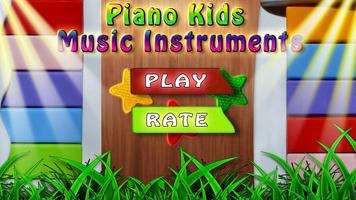 Piano Kids Music Instruments screenshot 1