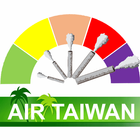 台灣空氣 icône