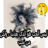 كتابة على الصور :  كتابة فوق صور