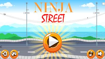 Ninja Street 海報