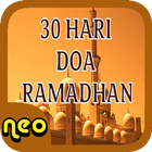 Doa Amalan Ramadhan 30 Hari أيقونة