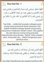 Doa Amalan Ramadhan 30 Hari الملصق