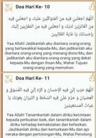 Doa Amalan Ramadhan 30 Hari تصوير الشاشة 2