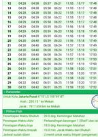 Jadwal Imsak Ramadhan Terbaru imagem de tela 3