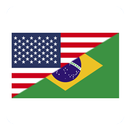 Inglês Express APK