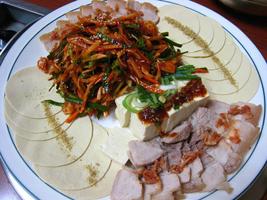 Korean Food Recipes 스크린샷 1