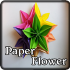 How to Make Paper Flower ไอคอน