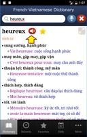 French-Vietnamese Dictionary تصوير الشاشة 2
