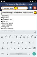 Vietnamese-Russian Dictionary اسکرین شاٹ 3