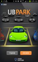 UBPARK Affiche